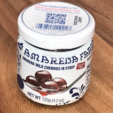 Fabbri Amarena Wild Cherries in Syrup (4 oz)