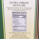 Montinaro Extra Virgin Olive Oil (3 L)