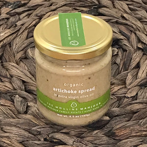 Les Moulins Mahjoub Organic Artichoke Spread (6.5 oz)