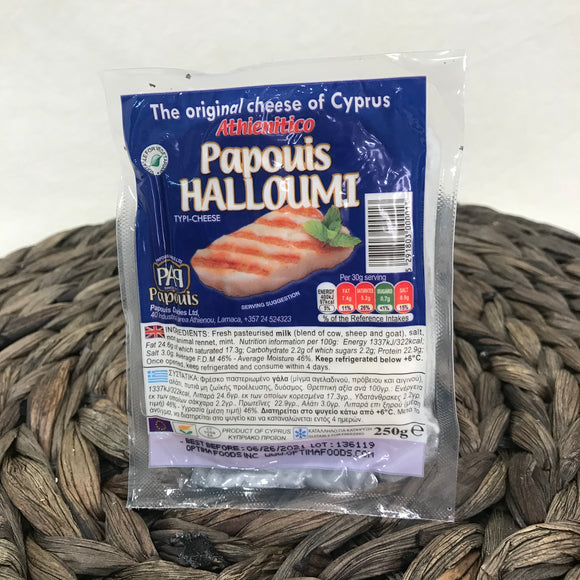 Papouis Halloumi (8.8 oz)