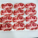 Sliced - Salumeria Biellese Mild Coppa (4 oz)